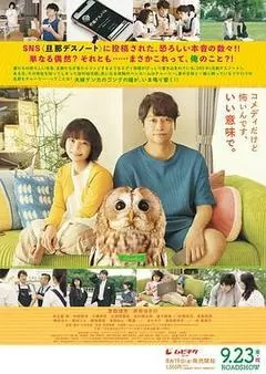 夫妻吵架狗都不理,而查理笑了